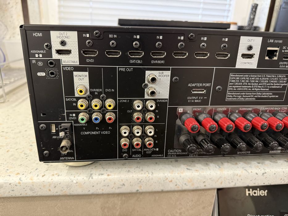 Pioneer VSX-923 resiver Дистанционно