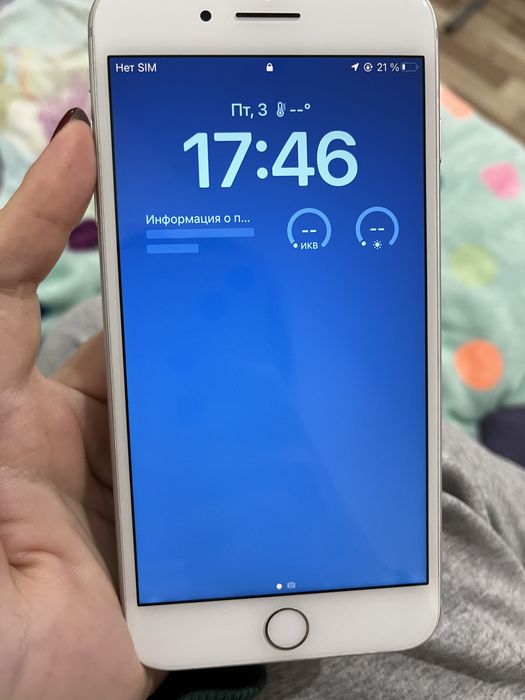 Айфон 8+ с гарантием