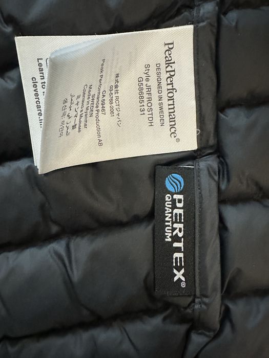 Peak Performance яке  170/  S