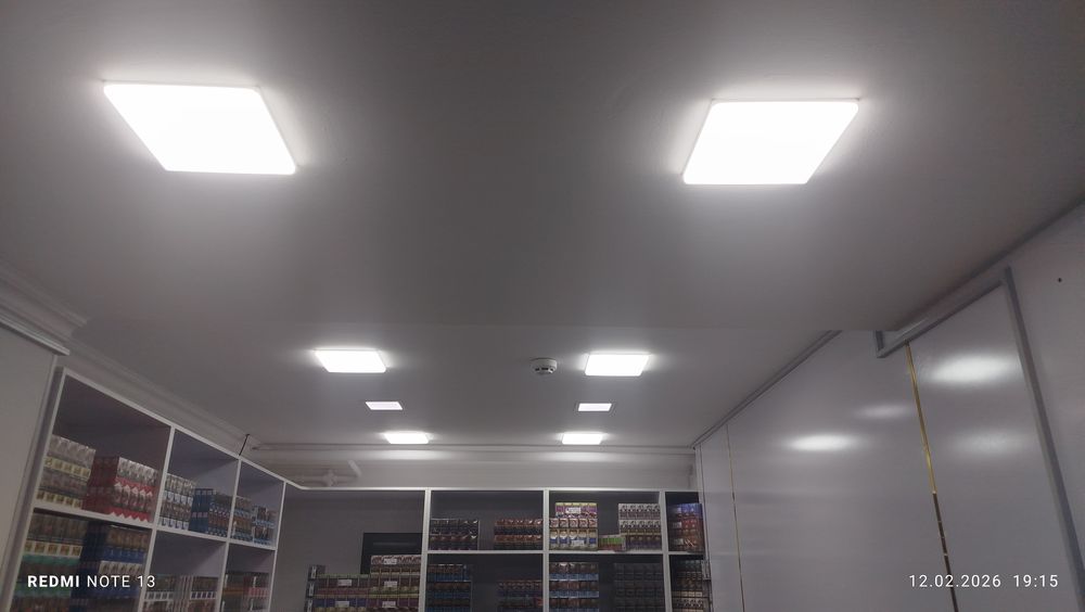 Электрик, слаботочник.