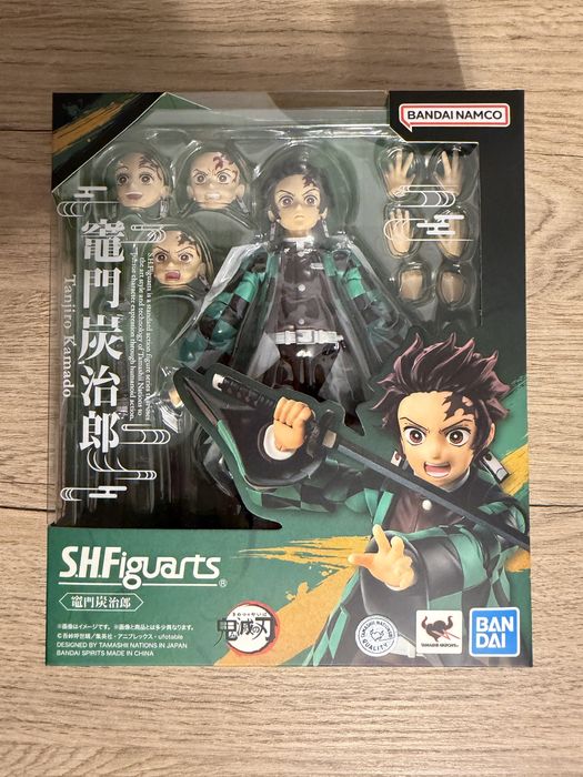 SHFiguarts Tanjiro Kamado