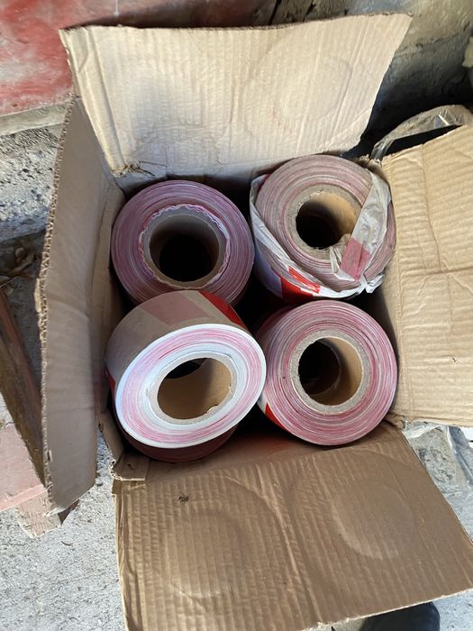 Сигнальная лента