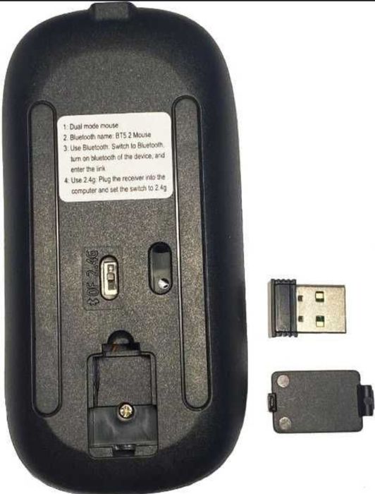 Беспроводная мышь