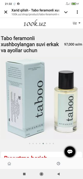 Tabo feramonli xushboylangan suvi erkak va ayollar uchun