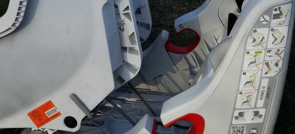Столче за кола Britax Romer King II