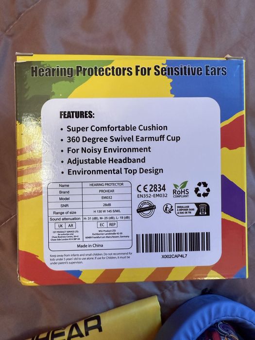 Антифони Prohear за деца над 3 години