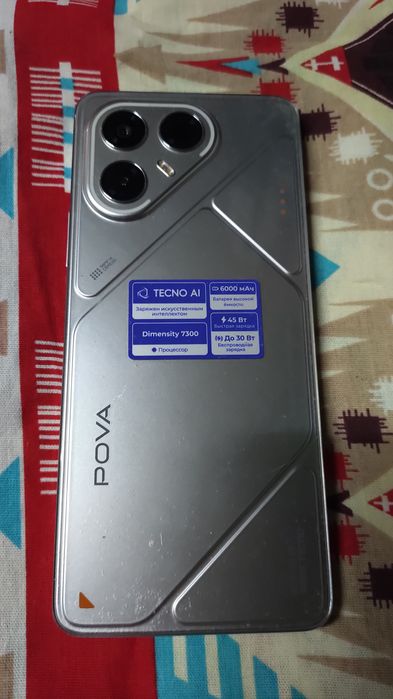 Tecno Pova 7 5G  8/128