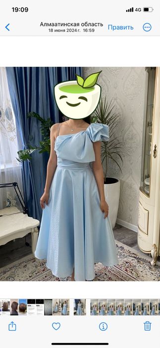 Красивый вечерний платье