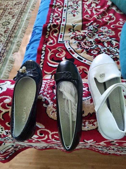 Продажа детских вещей