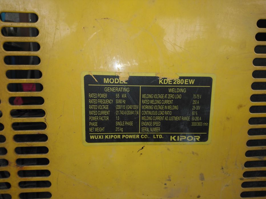 Агрегат сварочный Kipor kde 280 ew