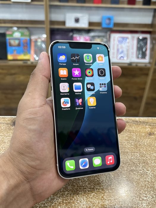 iPhone 14 128GB (Kaspi 0-0-12)