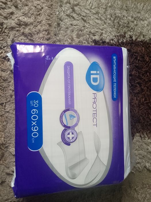 Новые пеленки 30 шт