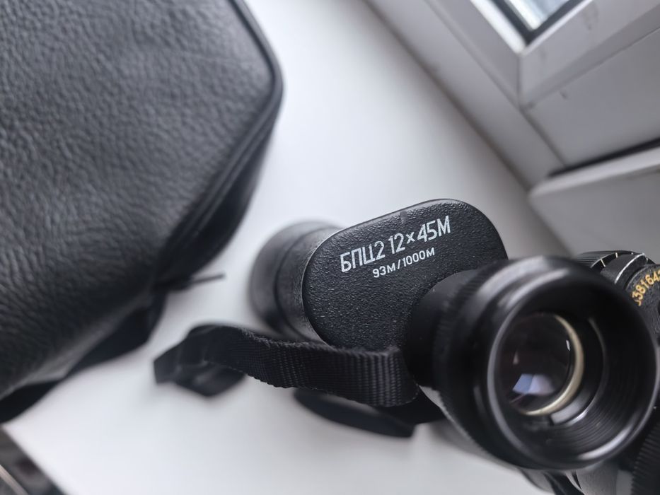 Продам бинокль "Байгыш". БЦП2 12×45М