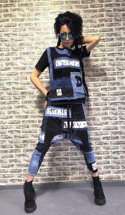 Страхотен дамски сет дънки потури и тениска !