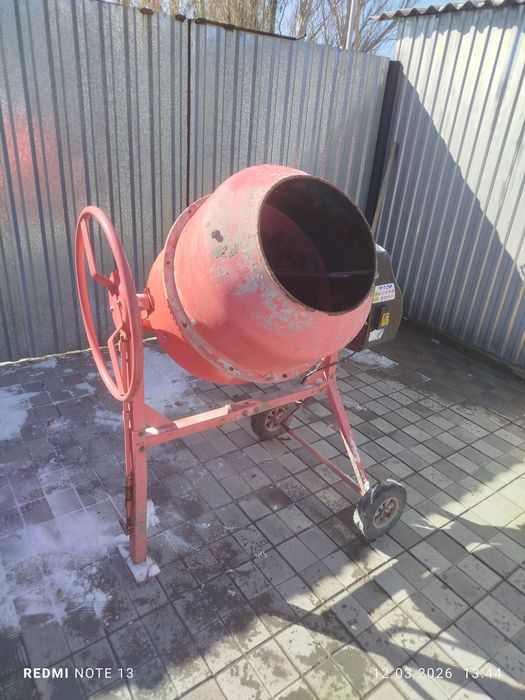 Бетономешалка  200 литров