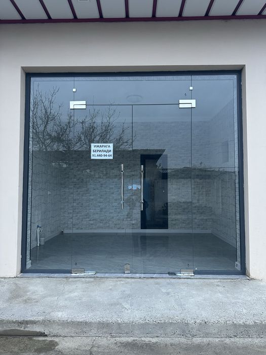 Аренда офисов без комиссии