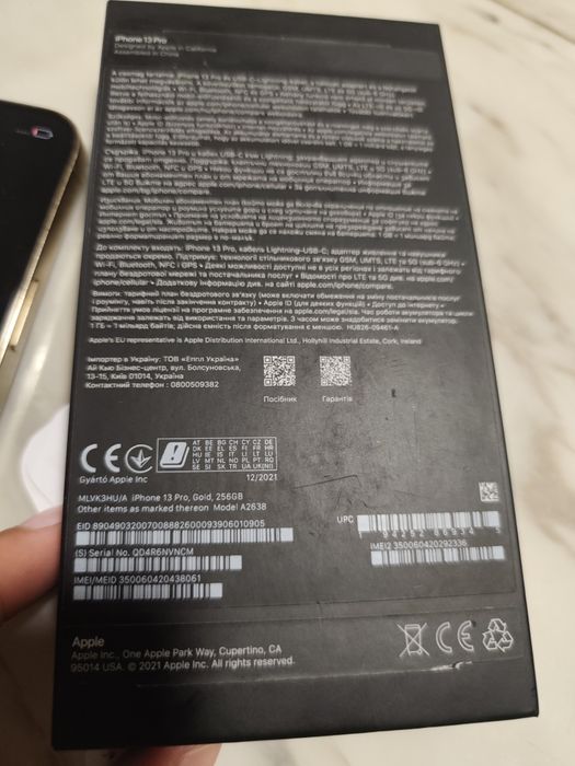 Iphone 13 pro 256gb