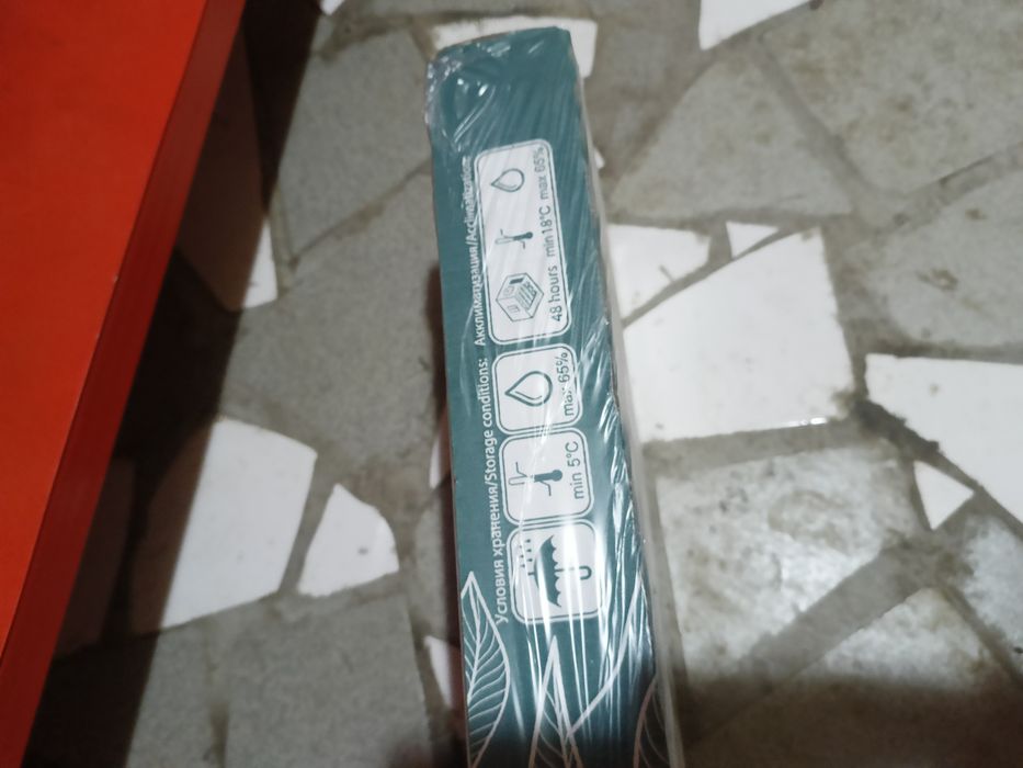 Паркет срочно сатылады багасы томен