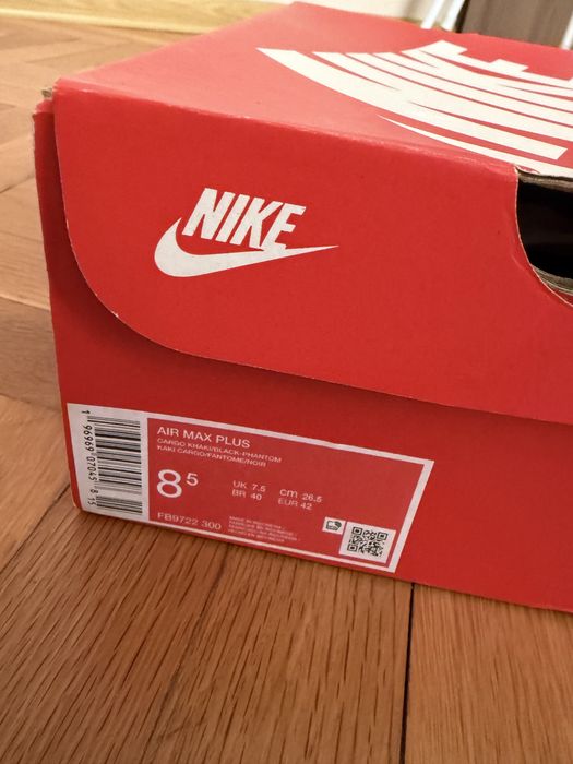 Nike Air Max Plus