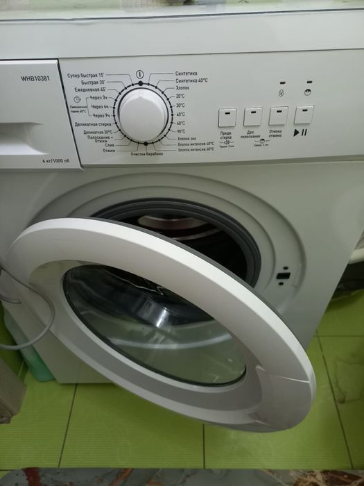 Продам стиральную машинку