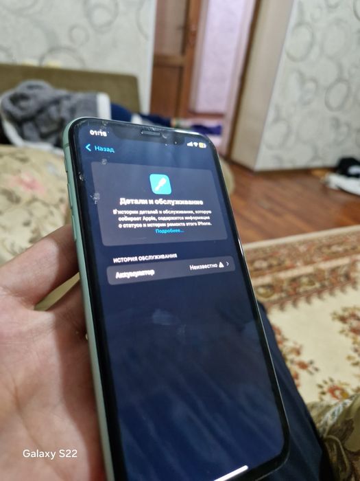 Айфон 11 сатылады 64 гб