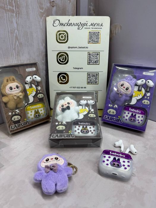 Лабубу наушник лабубу