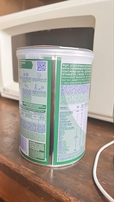 Детская смесь козье молоко с 1го года!