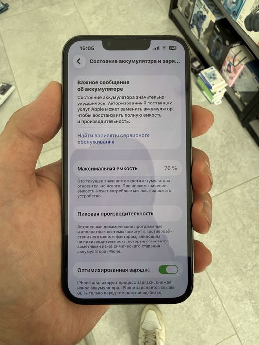 iPhone 13 Pro 128 Grpahite