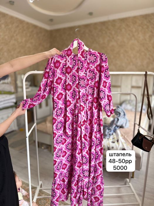 Қазақша көйлектер