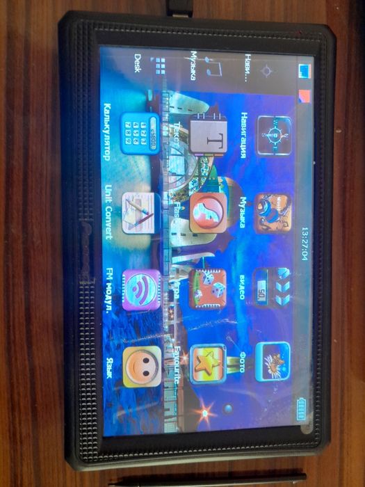 Pioneer gps navigator