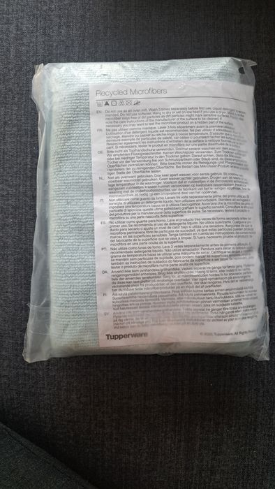 Кърпа за под Тапаруер