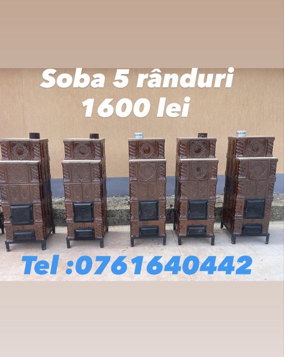 Soba de teracotă