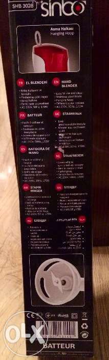 Продам блендер новый