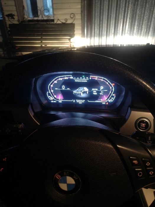 Цифровая приборная панель