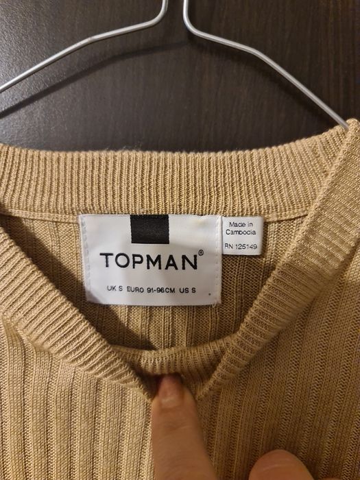 Tricou elegant TopMan