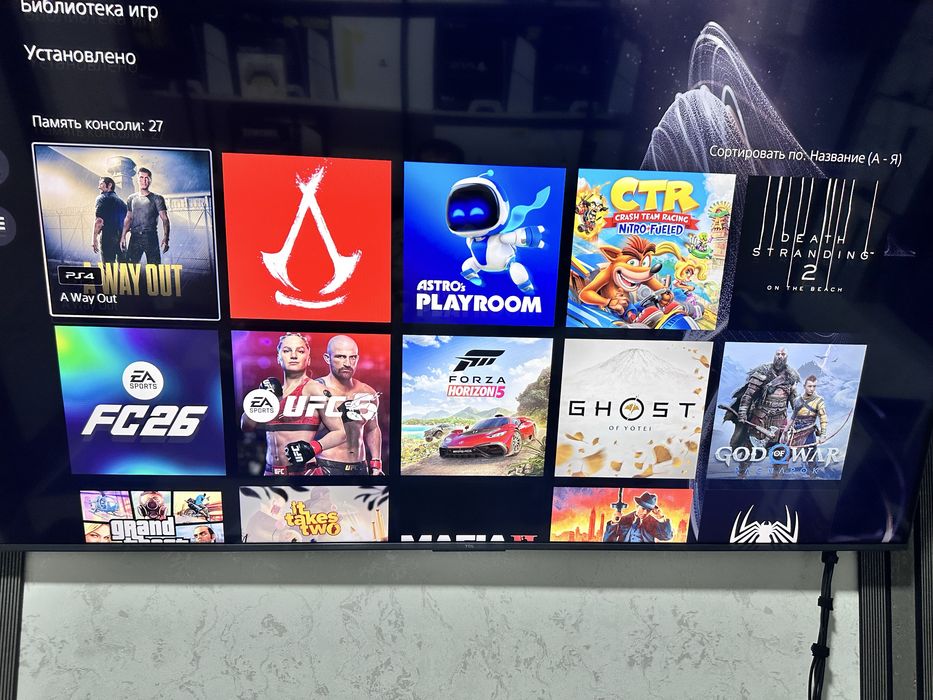 Продам Playstation 5 Pro 2TB с играми 25шт привозной гарантия 1год