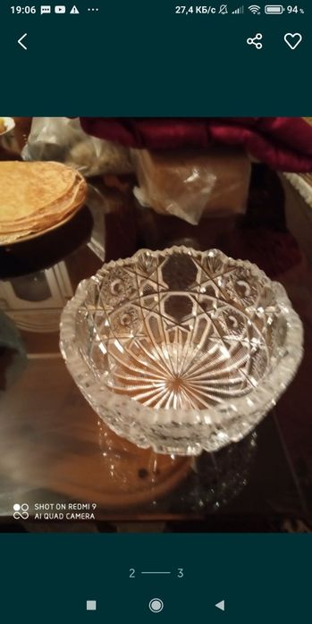 Хрустальные вазы новые