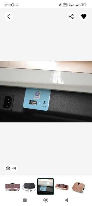 Выброплатформа для похудения, фитнес массажер, с пультом и блютузом