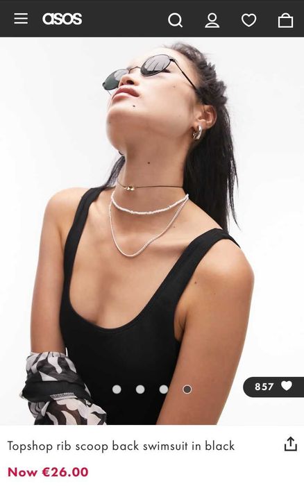 Цял бански Asos Swim