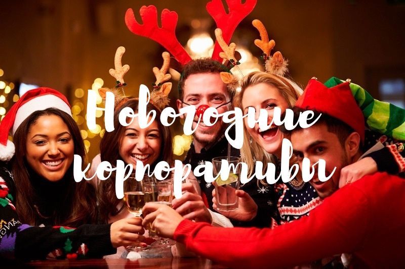 Мобилограф в Каскелене