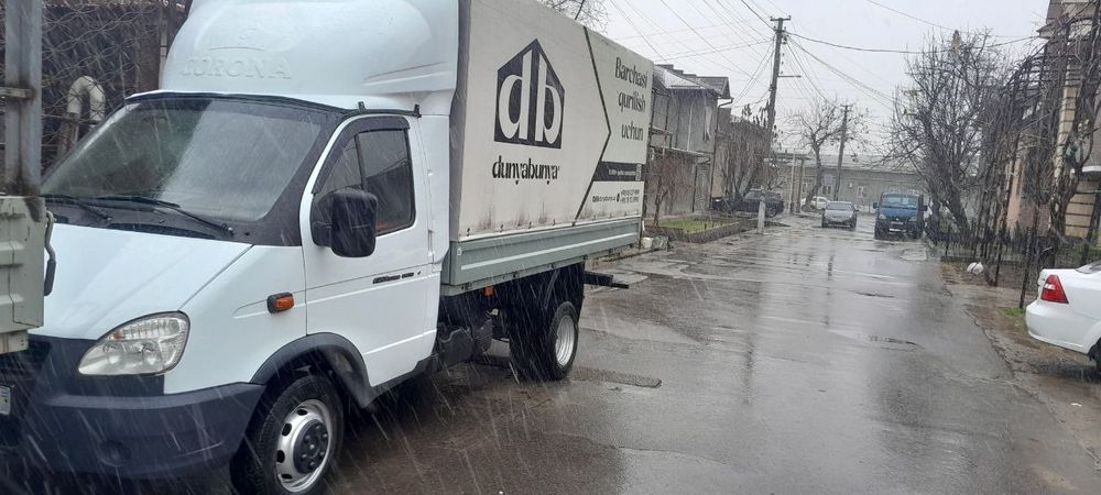 Gazel biznes yili 2019