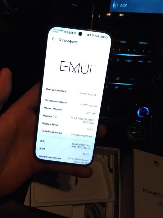 Huawei Pura 70 global
