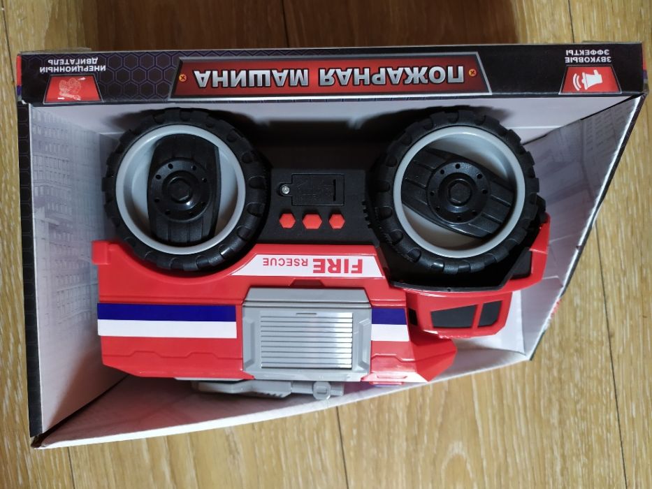 Пожарная машинка