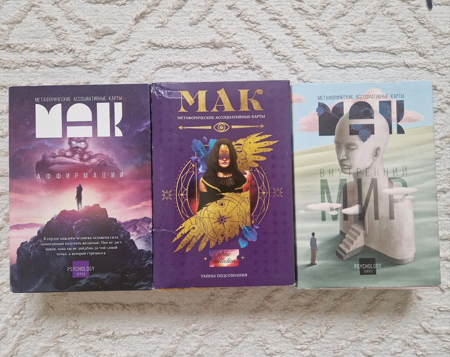 Книги из моей библиотеки