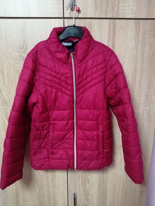 Детско яке от Лидл