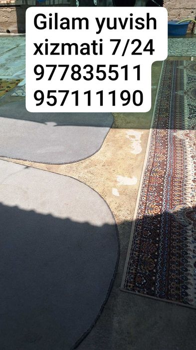 Гилам йувиш  Gilam yuvish 10000ming kv