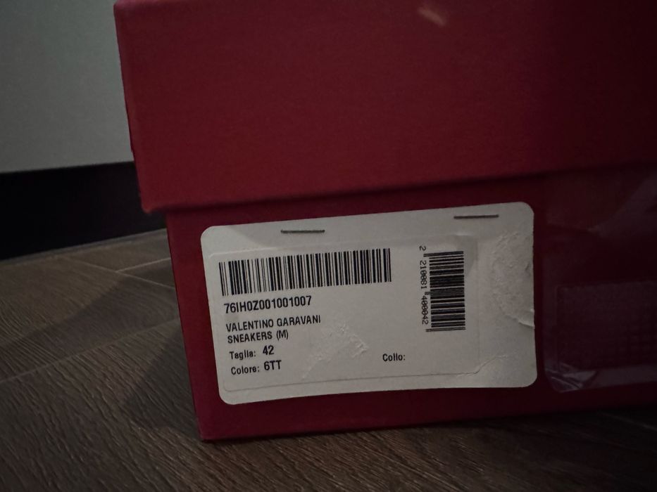 Valentino Open Skate