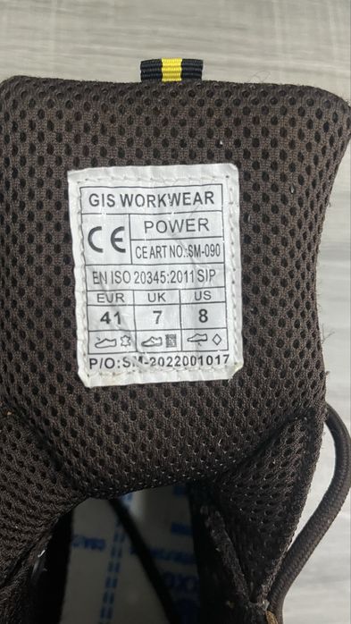 Всесезонка спецобувь