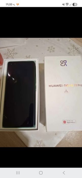 Huawei nova 11 pro
