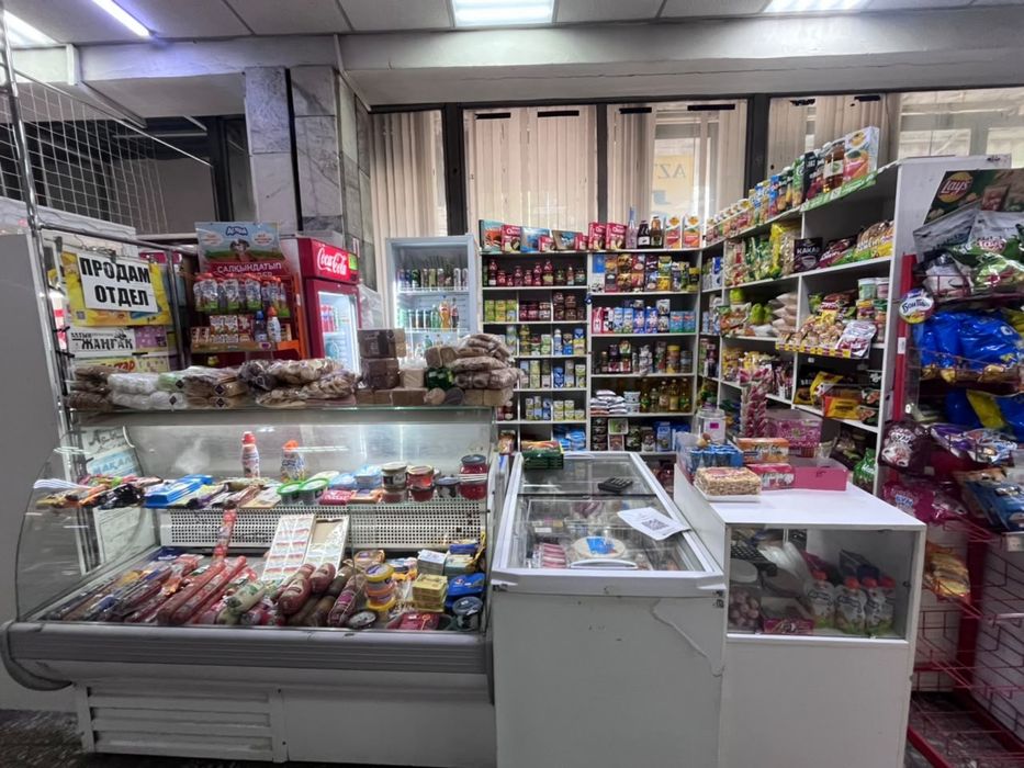Продам продуктовый отдел